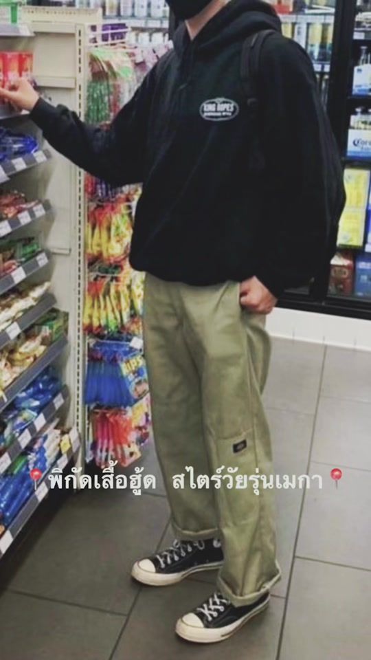 TikTok video thumbnail by spin4789