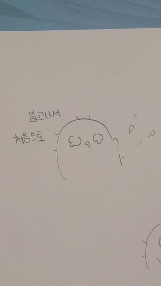 TikTok video thumbnail by grase_cho