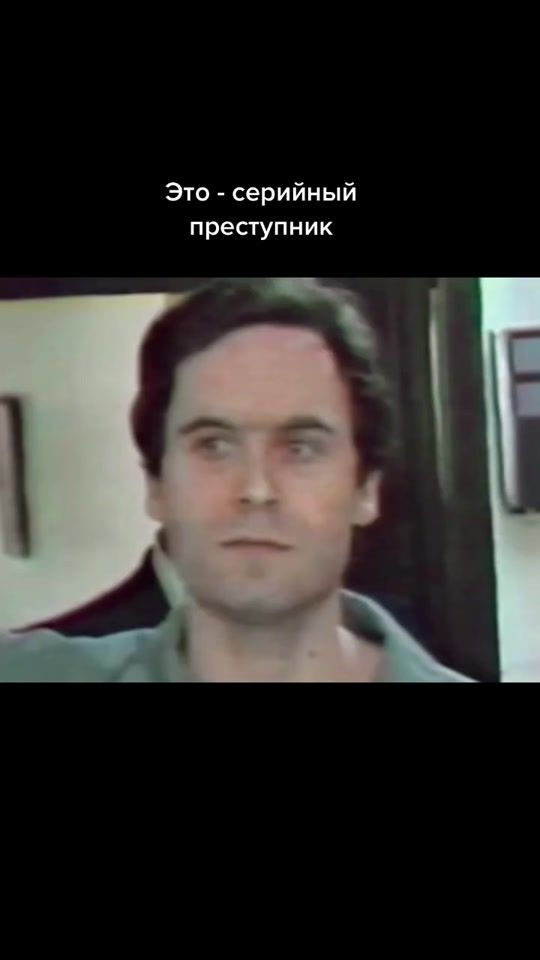TikTok video thumbnail by nanatruecrime