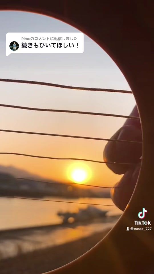 TikTok video thumbnail by nasse_727