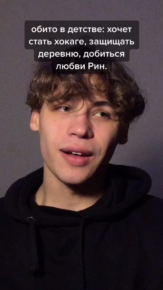 TikTok video thumbnail by exanimoo