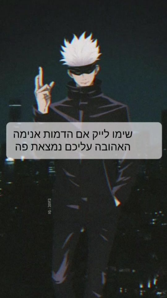 TikTok video thumbnail by friendly_weeb_8
