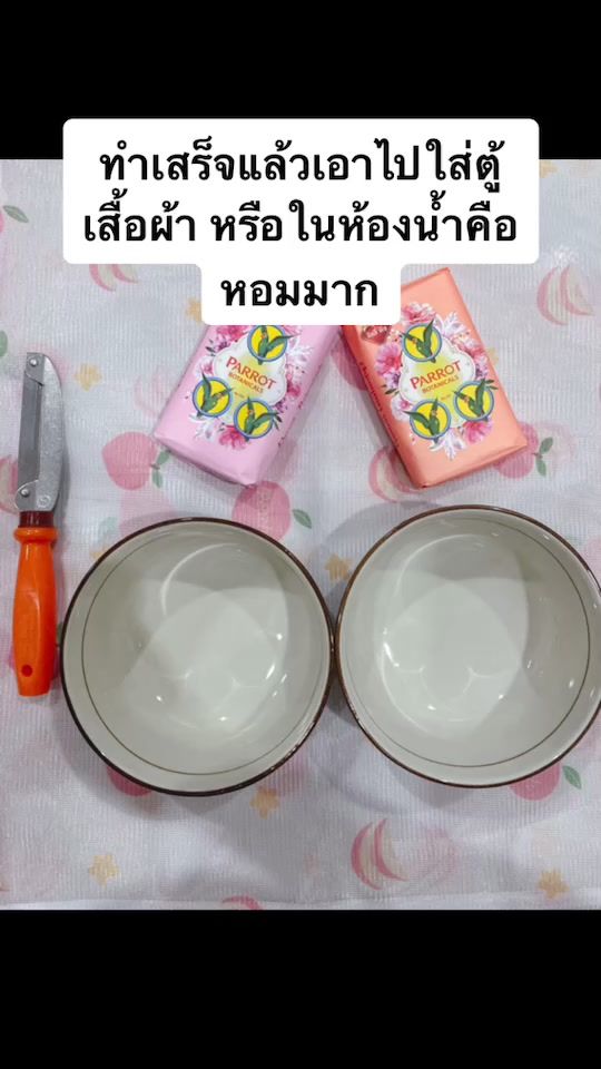 TikTok video thumbnail by vitanikaa