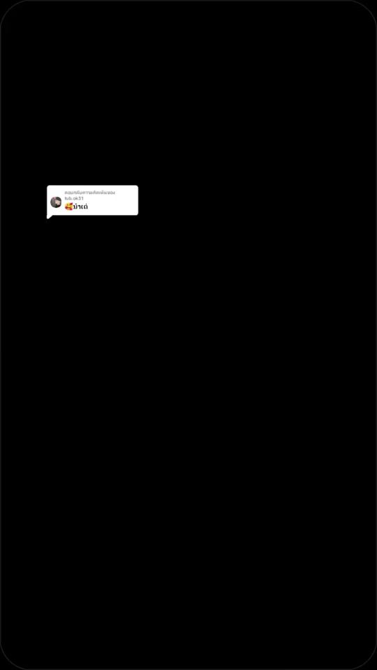 TikTok video thumbnail by lubzosyajsab