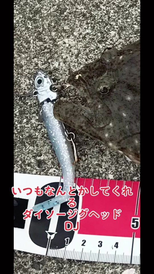 TikTok video thumbnail by hidechan06230