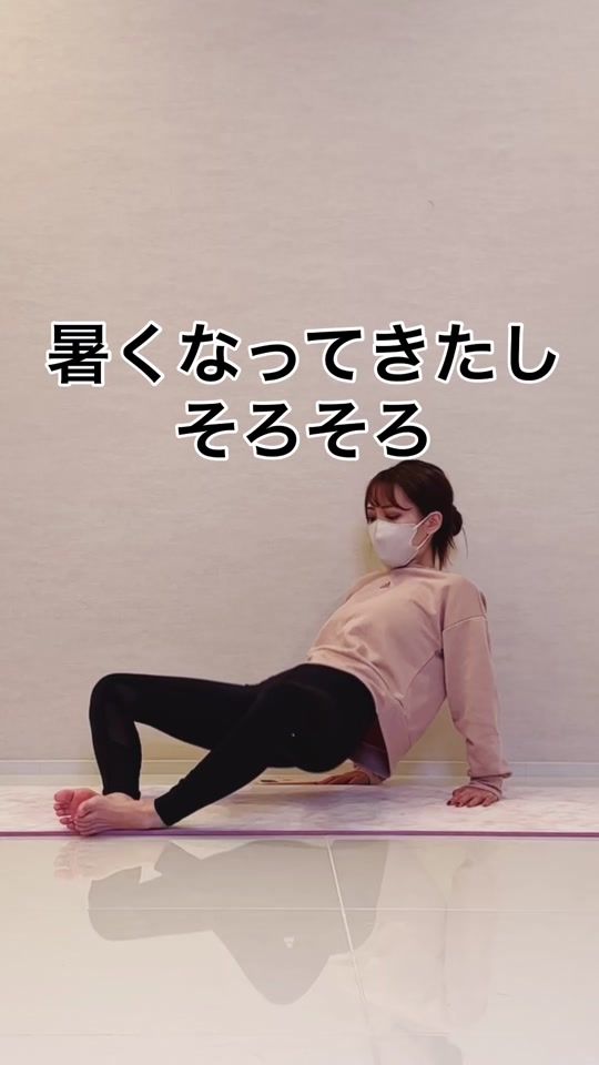 TikTok video thumbnail by diet50_38