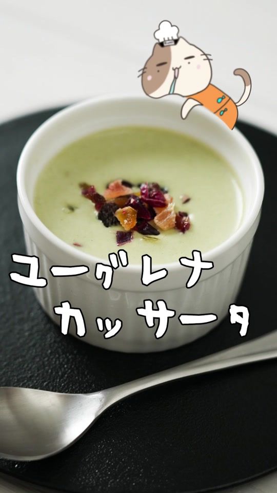 TikTok video thumbnail by tom.shinonyan
