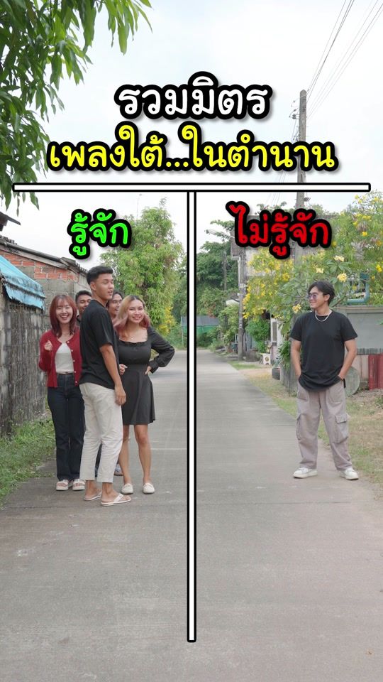 TikTok video thumbnail by royver_th