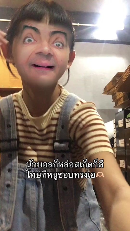 TikTok video thumbnail by user4294529561072