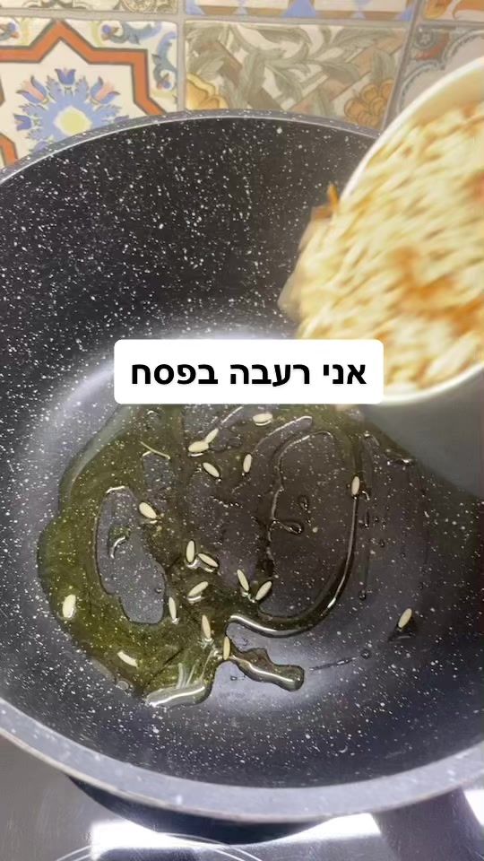 TikTok video thumbnail by bake.cook_1