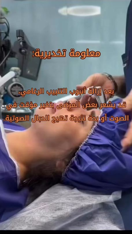 TikTok video thumbnail by h.94tm