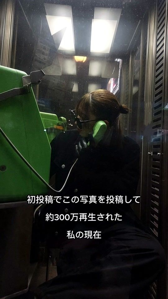 TikTok video thumbnail by qsqki_m