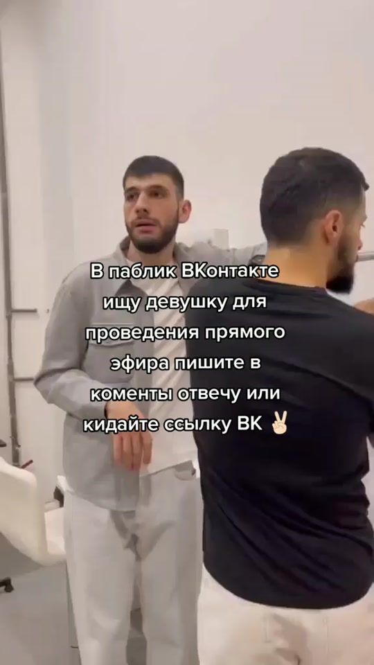 TikTok video thumbnail by undeground2022