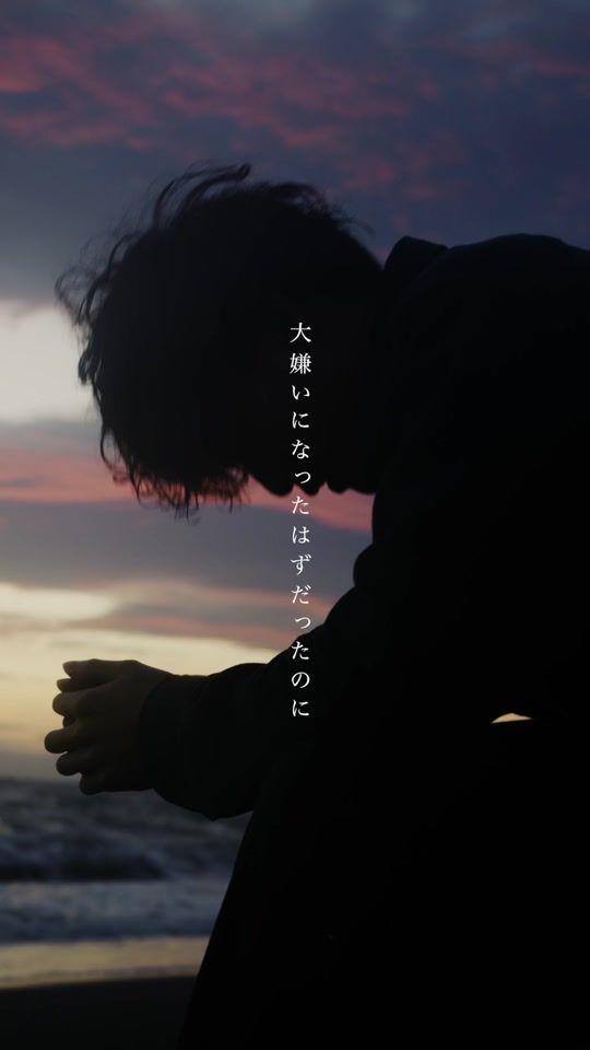 TikTok video thumbnail by toshiki9752