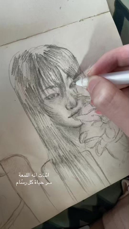 TikTok video thumbnail by luvu331