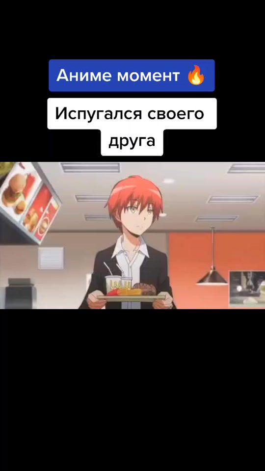TikTok video thumbnail by anime______life