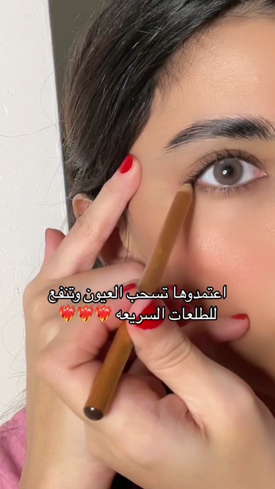 TikTok video thumbnail by nouf_beaute