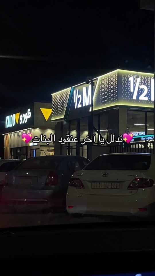 TikTok video thumbnail by dm.7