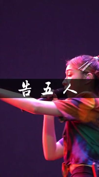 TikTok video thumbnail by tang9593j