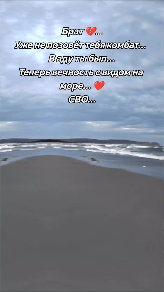 TikTok video thumbnail by missiarose