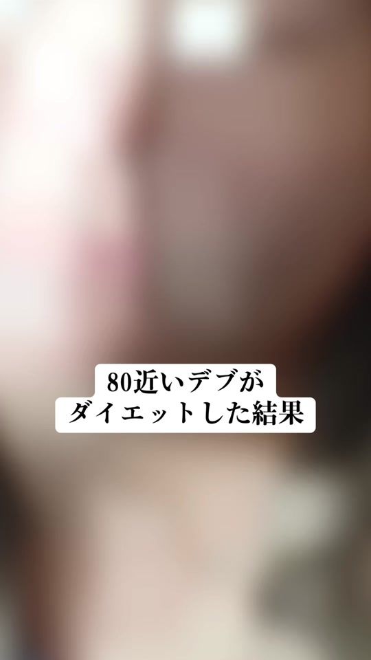 TikTok video thumbnail by ranmaru8756