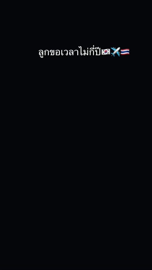 TikTok video thumbnail by alone_mybad