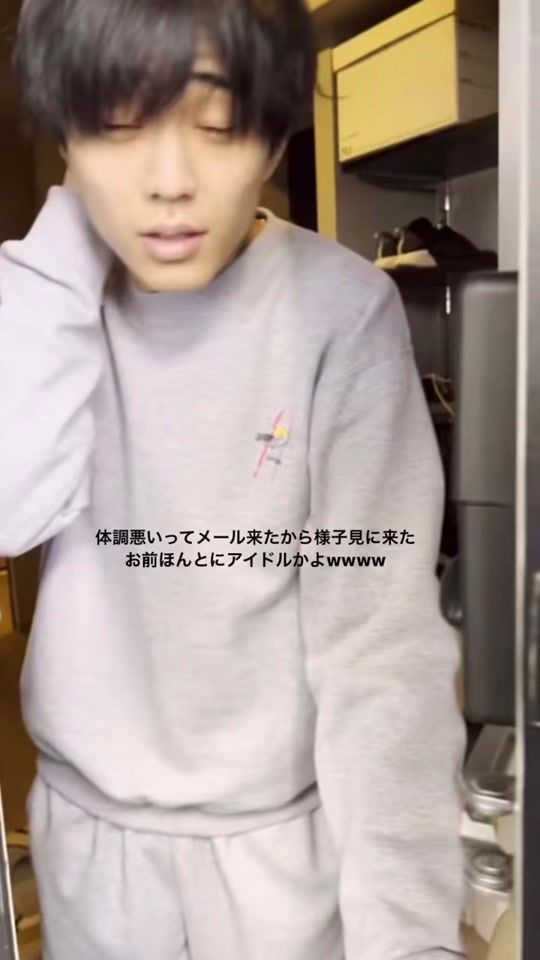 TikTok video thumbnail by imo10220129