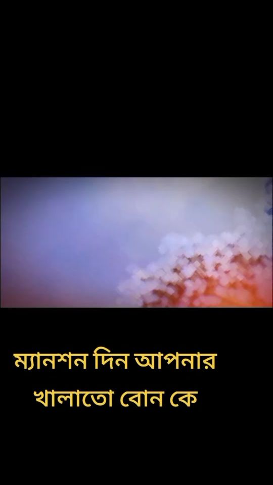 TikTok video thumbnail by mayamonyrita