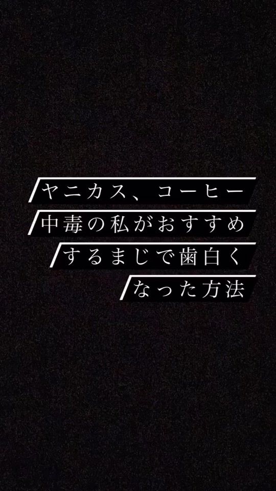 TikTok video thumbnail by nyank_3