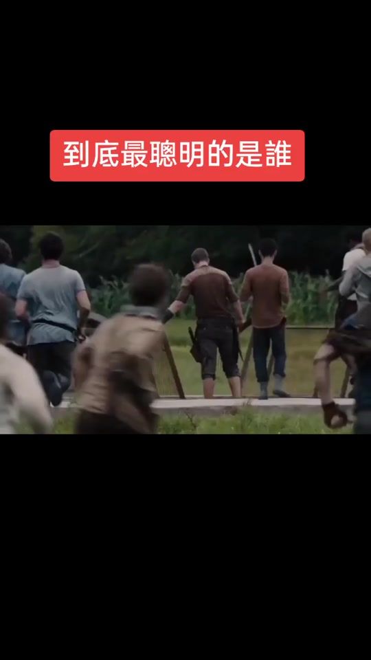 TikTok video thumbnail by fun.horse