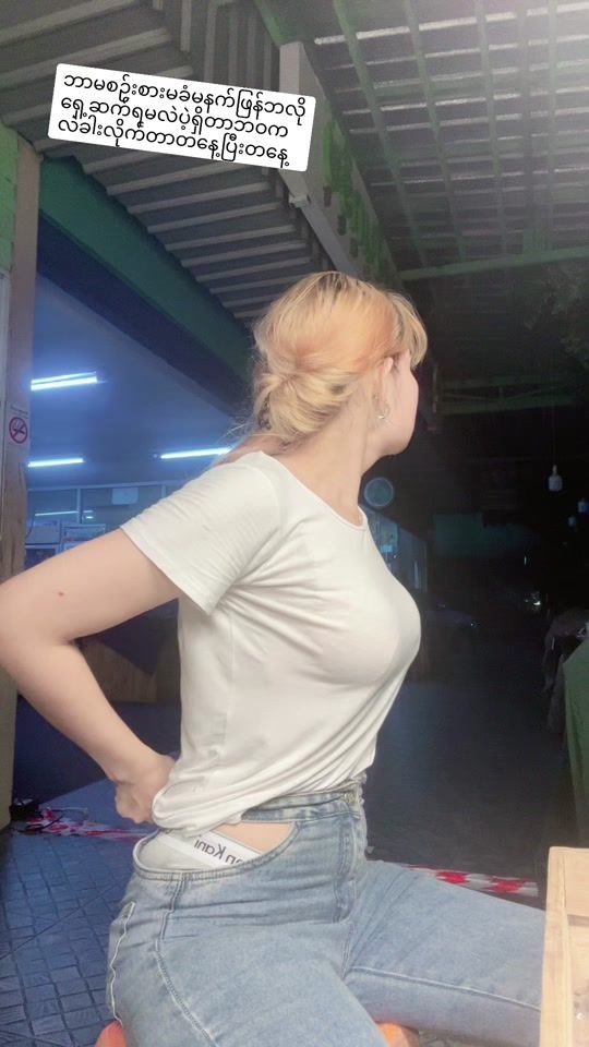 TikTok video thumbnail by eiaung02