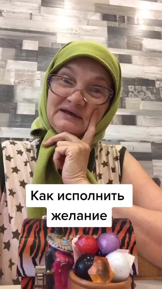 TikTok video thumbnail by babanotya
