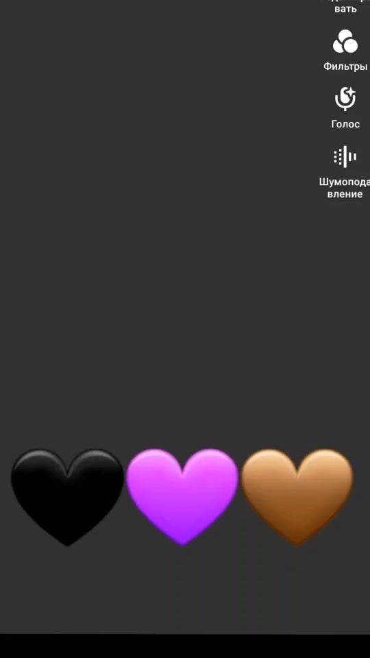 TikTok video thumbnail by _itz_emily___