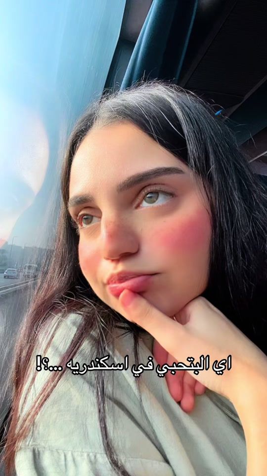 TikTok video thumbnail by thefaraheffect_