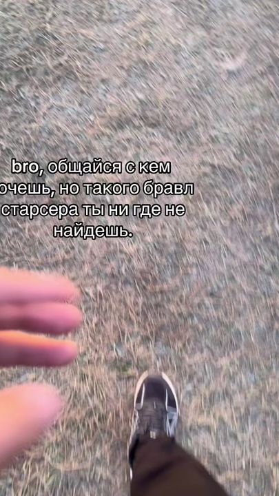 TikTok video thumbnail by zixxx.10