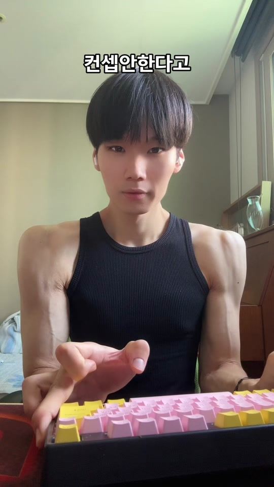 TikTok video thumbnail by kimgnooq