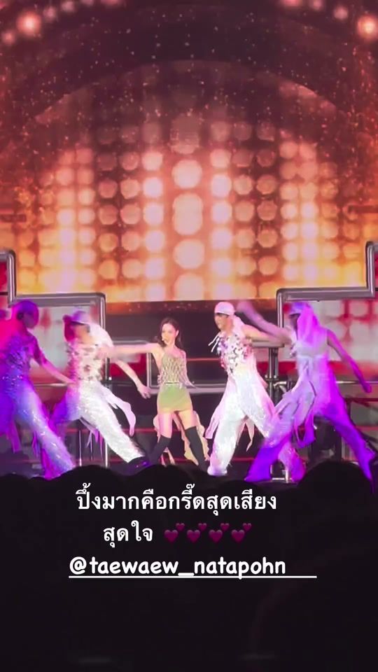 TikTok video thumbnail by taew_natapohnn