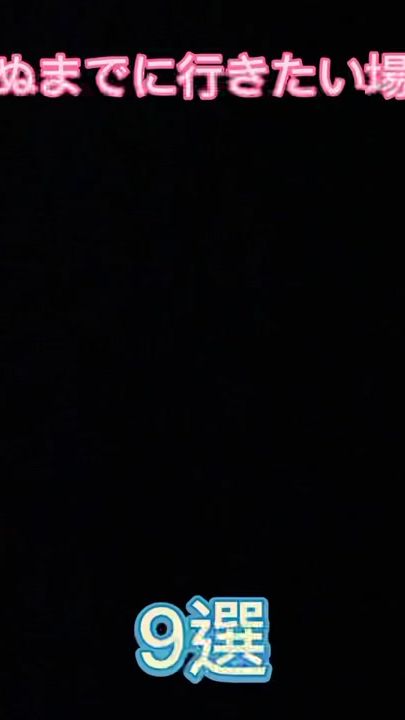 TikTok video thumbnail by shitatcha.0