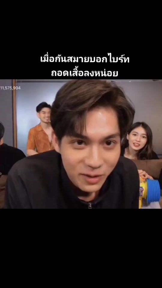 TikTok video thumbnail by pw88__