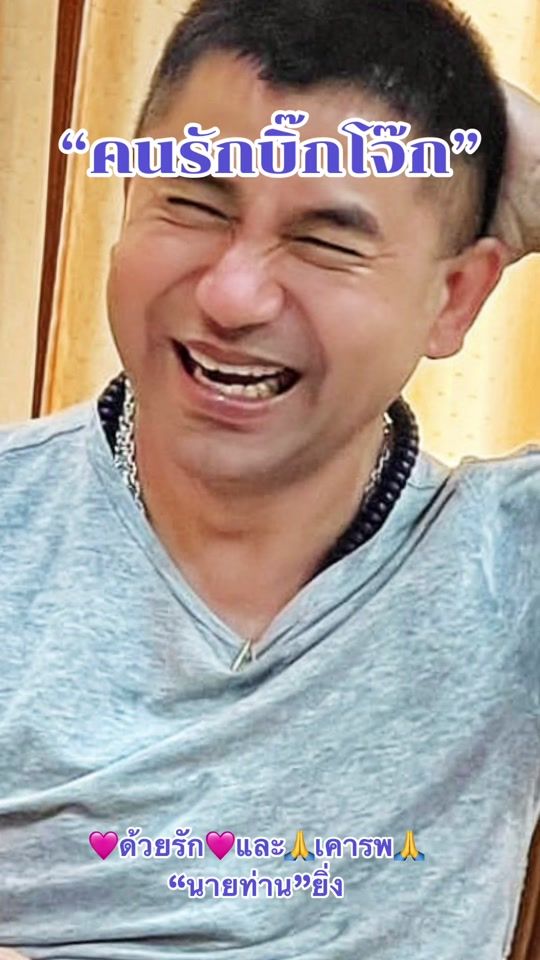 TikTok video thumbnail by tooktik4477