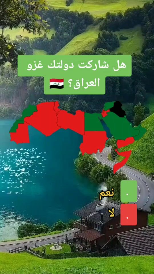 TikTok video thumbnail by k_r_a_m.7