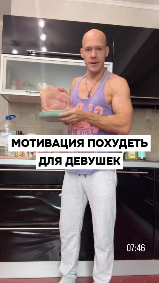 TikTok video thumbnail by maximslivak