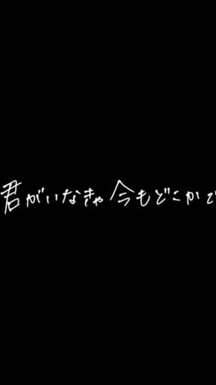 TikTok video thumbnail by suzu_ex