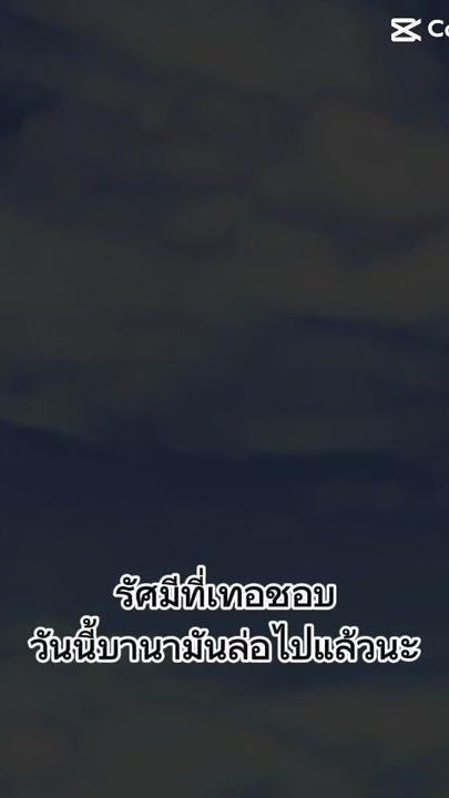 TikTok video thumbnail by _.assn_99
