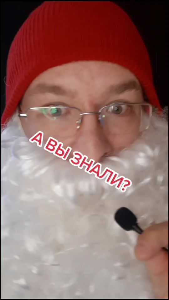 TikTok video thumbnail by santadurg