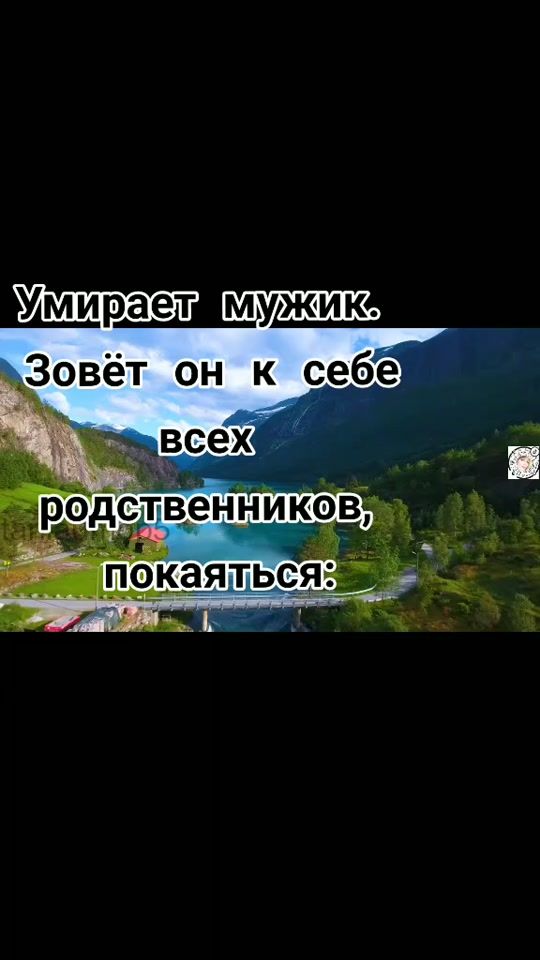 TikTok video thumbnail by taniaumop5