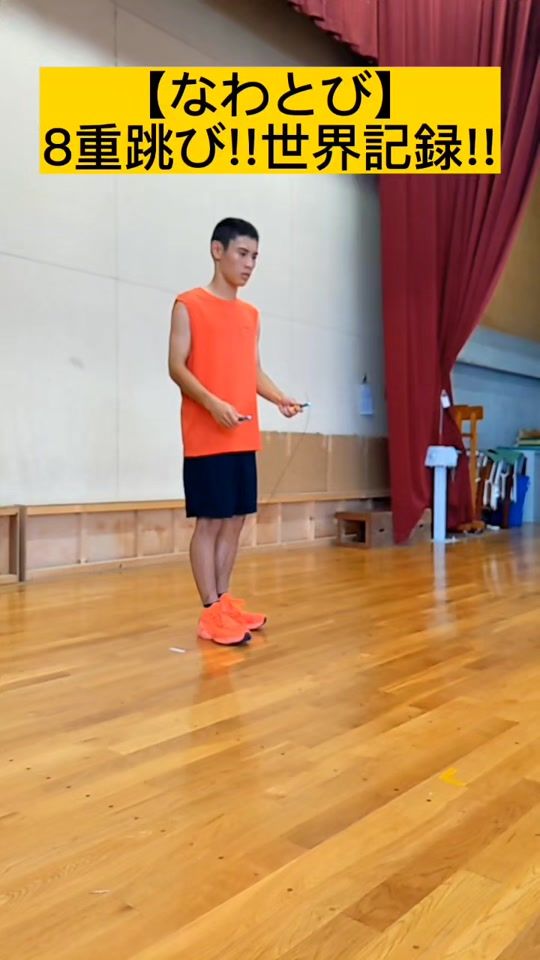 TikTok video thumbnail by kiratonjumprope