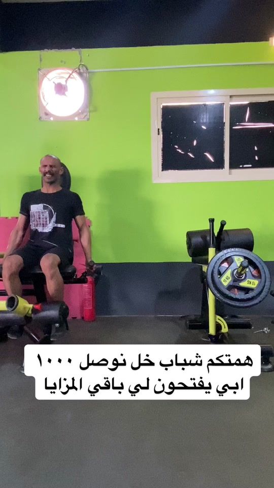 TikTok video thumbnail by im.sultan95