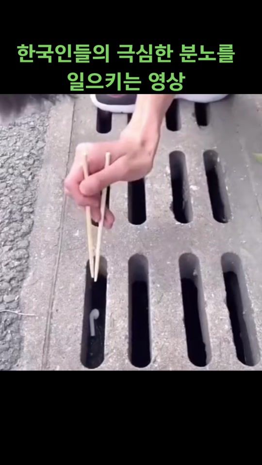 TikTok video thumbnail by ry0128