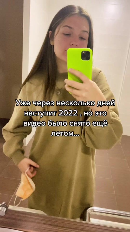 TikTok video thumbnail by _bis_aks_